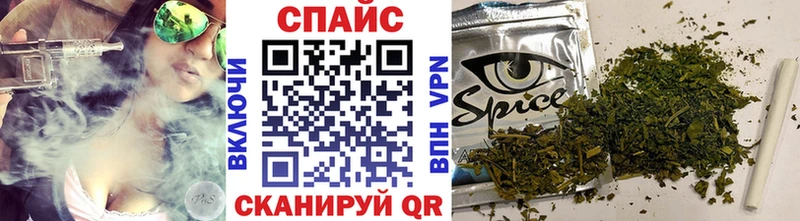 Купить где  Находка  БУТИРАТ жидкий экстази 