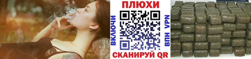 ГАШ убойный  Купить закладки  Находка 