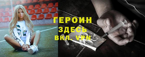 дживик Михайловка