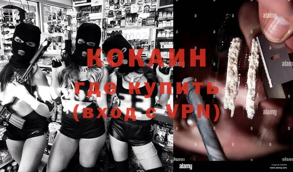 дживик Михайловка