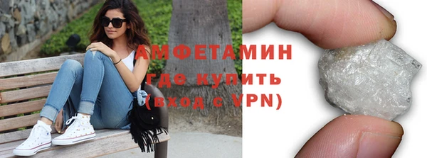 героин Михайловск