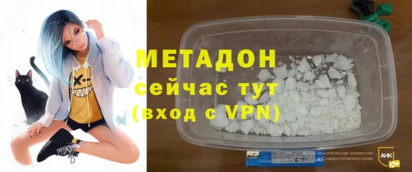 марки lsd Медвежьегорск