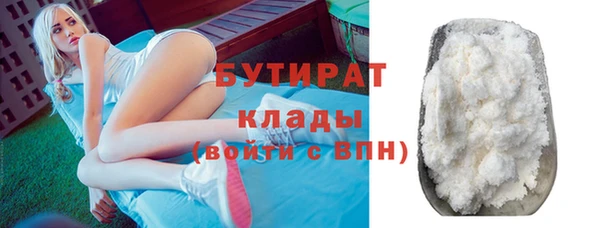 дживик Михайловка