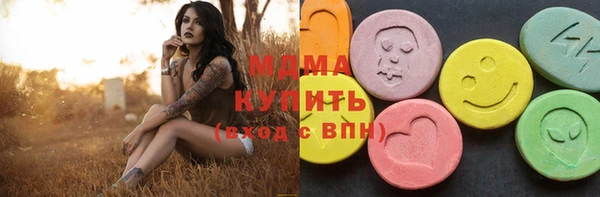 марки lsd Михайлов
