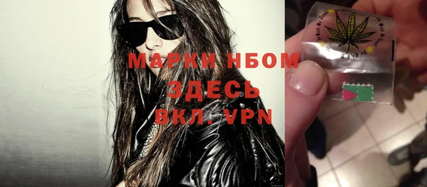 марки lsd Михайлов