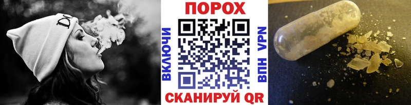 Купить  Находка  МЕТАМФЕТАМИН витя 